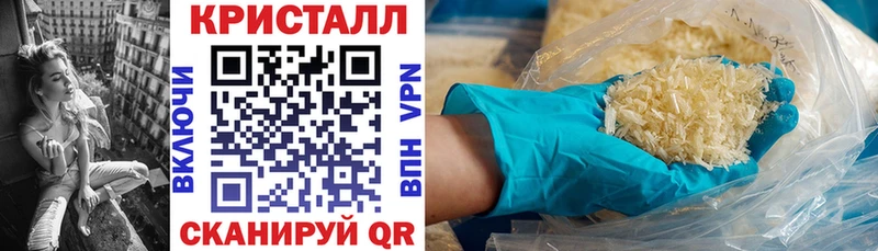 Amphetamine Premium  Горбатов 