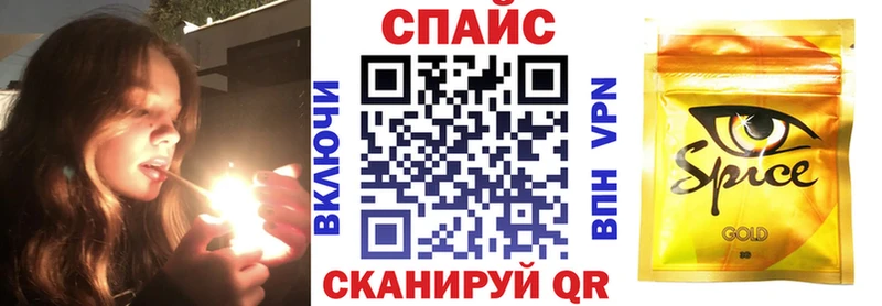 Бутират оксибутират Горбатов