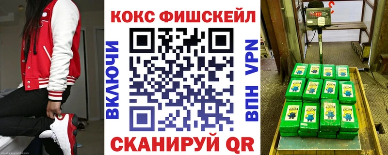 Кокаин Перу Горбатов
