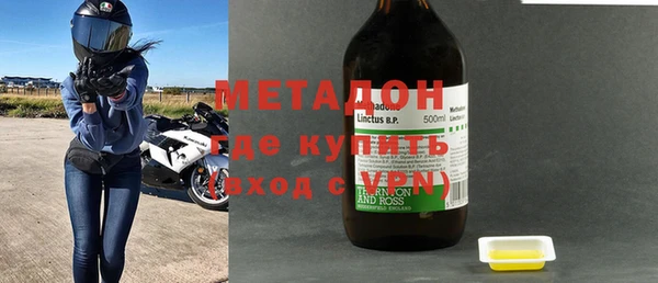 прущая мука Абдулино