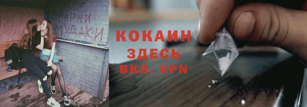 амф Ростов