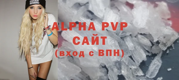 гидропоника Россошь