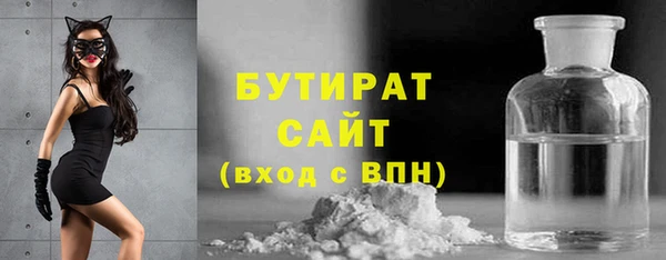 прущий лед Абинск