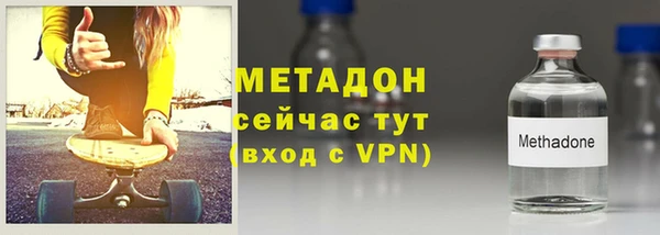 MESCALINE Абаза
