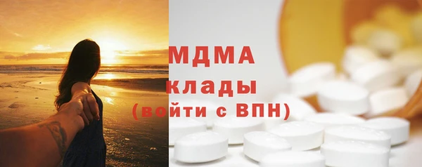 прущая мука Абдулино