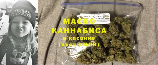 прущий лед Абинск
