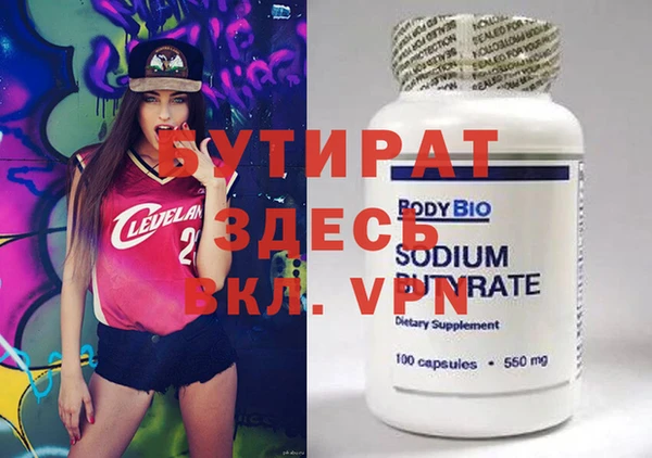 амф Ростов
