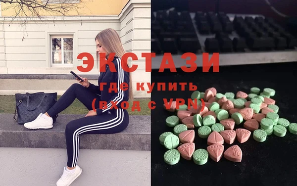прущий лед Абинск