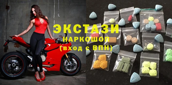 прущий лед Абинск