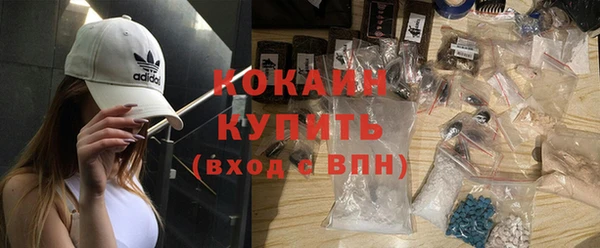 прущая мука Абдулино