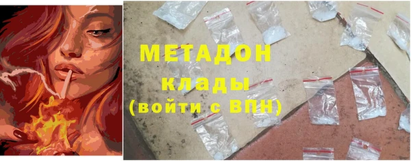 прущий лед Абинск