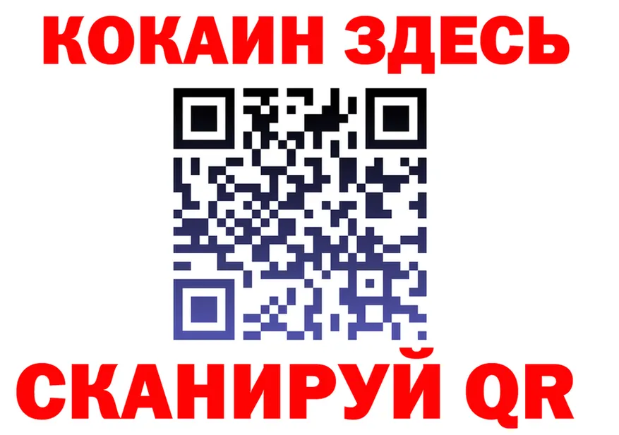 Где купить наркотики?  телеграм Горбатов