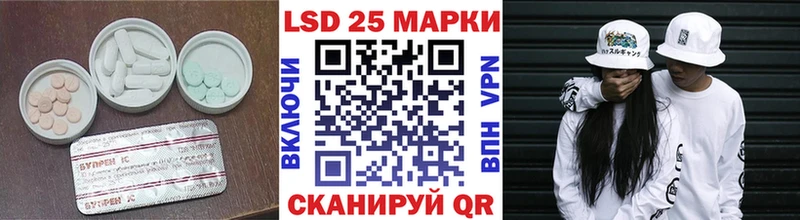 цены наркотик  OMG ССЫЛКА  ЛСД экстази ecstasy  Горбатов 