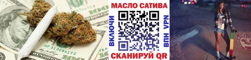 ТГК концентрат  mega   Горбатов 